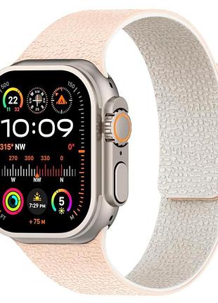 Ремешок magic silicon для apple watch series 3 42 mm 4 44 mm 7 45 mm 8 49 mm milk tea&rock white