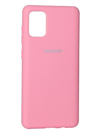 Чохол силіконовий для samsung m31s із захистом камери та посиленими кутами рожевий