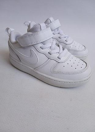 Кожаные кроссовки nike