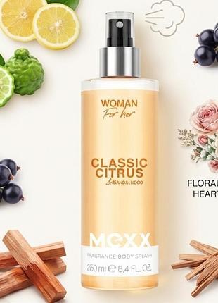 Мист спрей парфюмированный mexx for woman classic citrus and sandalwood, 250 ml