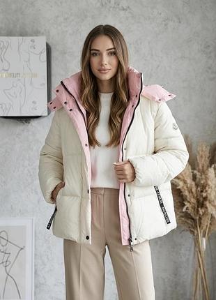Куртка moncler оверсайз розмір м білий з рожевим
