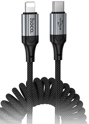 Кабель usb c to lightning 27 w 1m для заряджання та передавання даних hoco x121