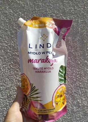 Рідке мило linda marakuja 1 л – зволожуюче мило для рук, маракуя, запаска