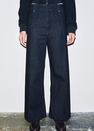 Джинси zw collection wide leg із високою посадкою від zara