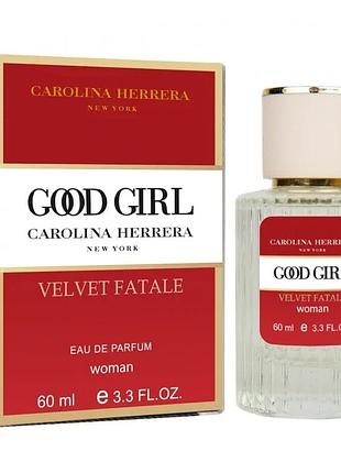 Парфюм женский carolina herrera good girl velvet fatale 60 мл акция новинка