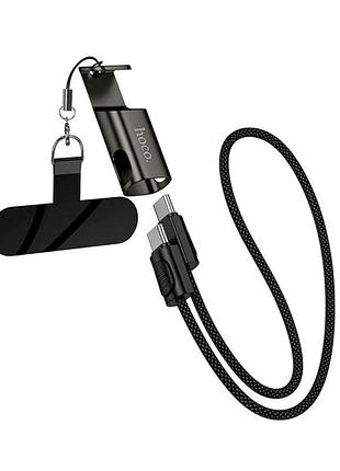 Кабель usb c to c 60w 0.35 м для швидкого заряджання та передавання даних hoco x126 чорний