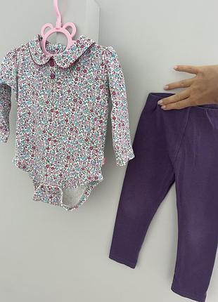 Боді + лосини jojo maman bébé