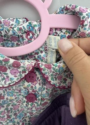 Боді + лосини jojo maman bébé 3