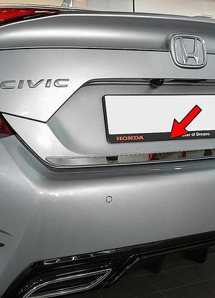 Накладка на багажник нержавейка carmos - турецкая нержавеющая сталь для honda civic sedan x 2016-2021 гг