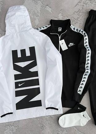Мужской спортивный костюм nike на весна/лето/осень ветровка + кофта + брюки с лампасами s / m / l / xl / xxl