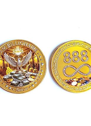 Сувенирная монета-талисман 888 «бесцветное богатство» d=40 мм