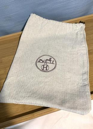 Пильник мішечок hermes