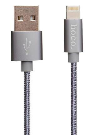 Кабель usb lightning 2a 1м hoco x2 tarnish для зарядки и синхронизации устройств