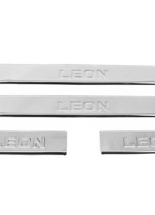Накладки на пороги carmos v2 (4 шт, нерж) для seat leon 2013-2020 рр
