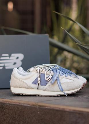 471 beige blue