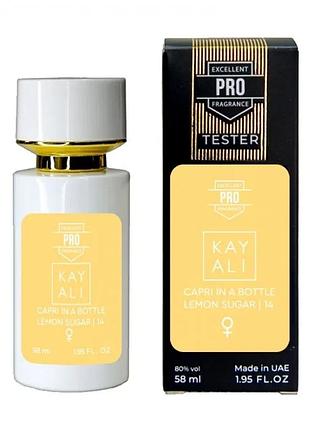 Kayali capri in a bottle lemon sugar | 14 тестер pro женский 58 мл