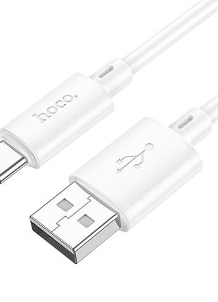 Кабель usb c 2.4a 1m белый hoco x88 для зарядки и передачи данных