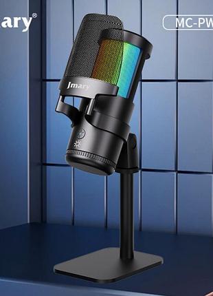 Микрофон jmary mc-pw13 usb для студийной записи с высоким качеством звука