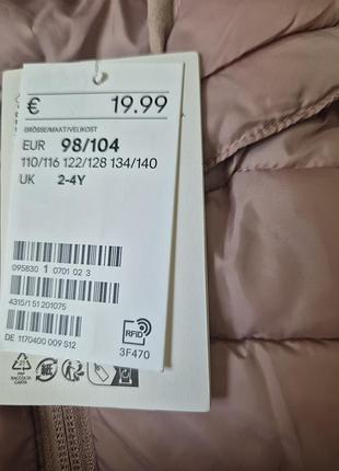 Куртка для девочки 100 гр 98 2