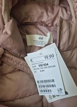 Куртка для девочки 100 гр 98 3