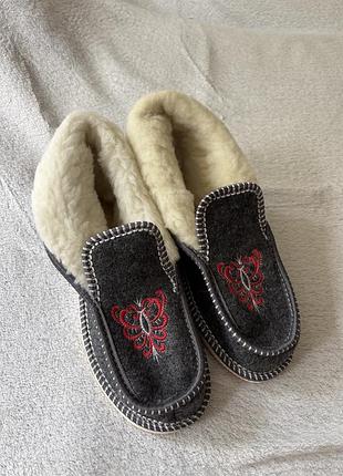 Домашні капці