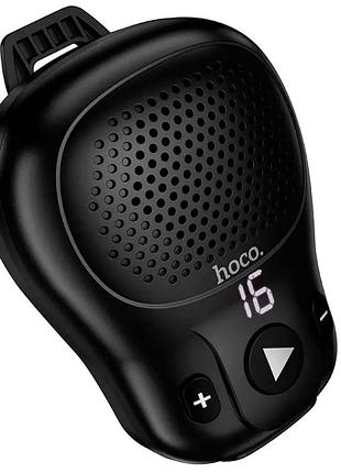 Портативная bluetooth колонка hoco hc44 мощность 5 вт цвет синий