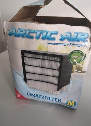 Новый сменный фильтр для мини кондиционера arctic air / rovus