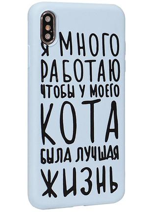 Чехол накладка противоударный viva print case для xiaomi mi 9t k20 с защитой камеры дизайн 09 много работаю black