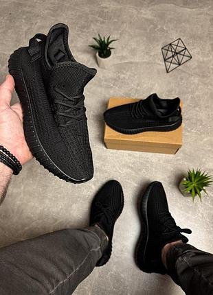 Чоловічі літні кросівки в стилі yeezy boost 350, повсякденні текстильні кросівки для хлопців 42