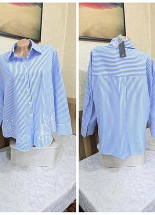 Рубашка с вышивкой. bonmarche.