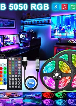 Led-стрічка rgb 2835 15м 5v usb bluetooth для декору кімнати керування через застосунок