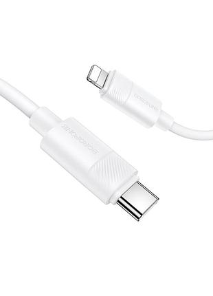 Кабель usb c to lightning 30 вт 1 м для зарядки и передачи данных borofone bx123 белый