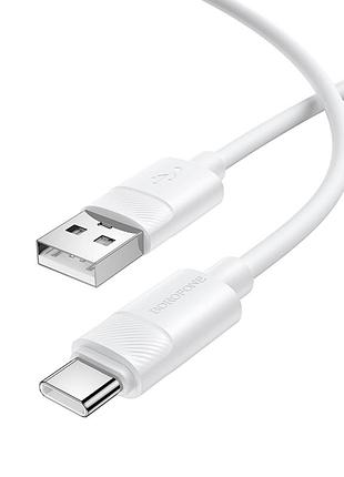 Кабель usb c 3a 1м для зарядки и передачи данных borofone bx123 белый