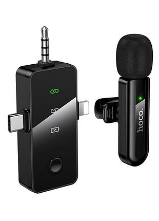 Бездротовий цифровий мікрофон із шумозаглушенням dsp hoco l20b type-c ip 3.5 мм для камер і смартфонів