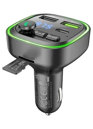 Fm-модулятор mp3 з usb і прикурювачем borofone bc48