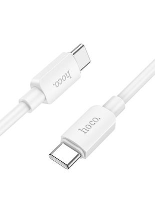 Кабель usb c to c 60w 1m hoco x96 белый