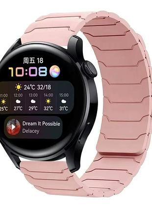 Ремінець armor magnetic band універсальний силіконовий для смарт годинників 22 mm рожевий пісок