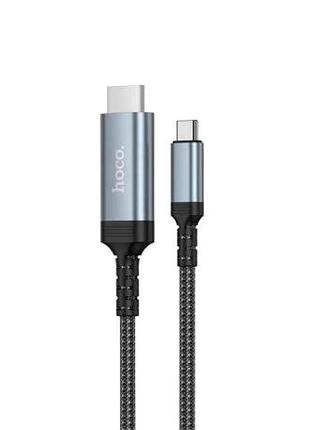 Адаптер usb c к hdmi 4k 30hz длина 1.8 м алюминиевый сплав нейлоновая оплетка hoco ua43