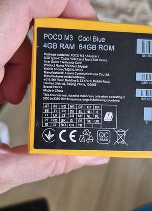 Poco m3 смартфон 3