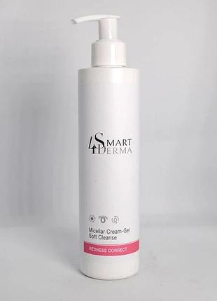 Міцелярний очищувальний крем-гель smart4derma для чутливої та куперозної шкіри 250 мл
