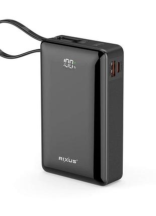 Повербанк 20000 mah 22.5w с встроенным usb-c кабелем rixus rxpb02b