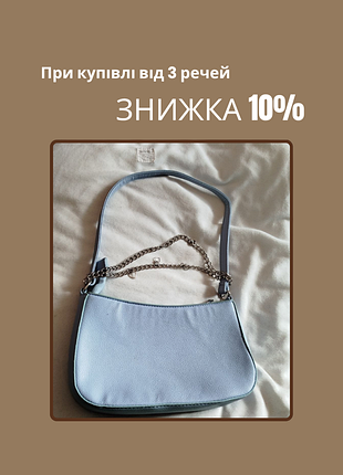 Сумка на короткой реке sinsay