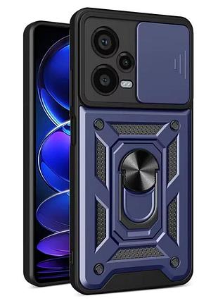 Чехол ring full protect case полиуретановый для xiaomi redmi 15c максимальная защита синий