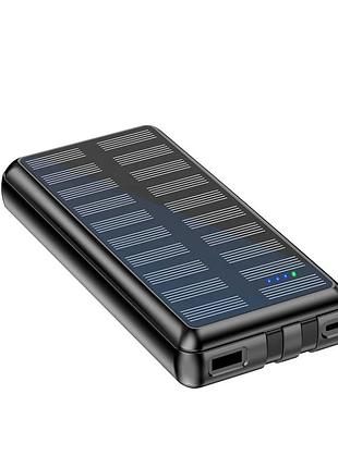 Портативный аккумулятор 20000 mah 22.5w с встроенными кабелями rixus rxpb47 solar