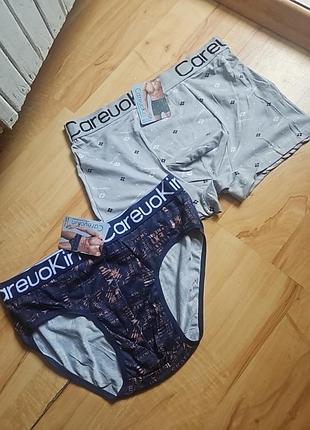 Трусики плавки боксери
