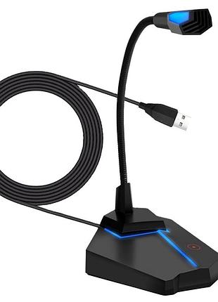 Usb конденсаторный микрофон g25 с rgb подсветкой для стриминга записи подкастов с чувствительностью -30db