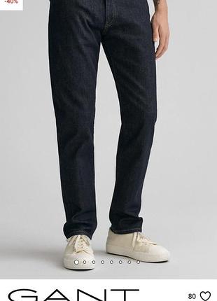 Мужские джинсы gant