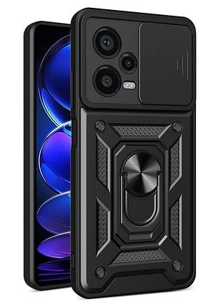Чохол накладка ring full protect для xiaomi redmi 15 поліуретановий з максимальним захистом black