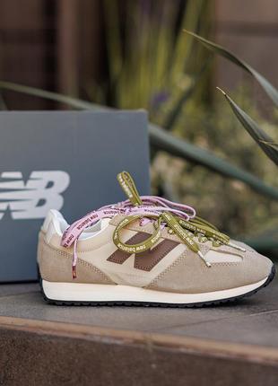 471 beige brown