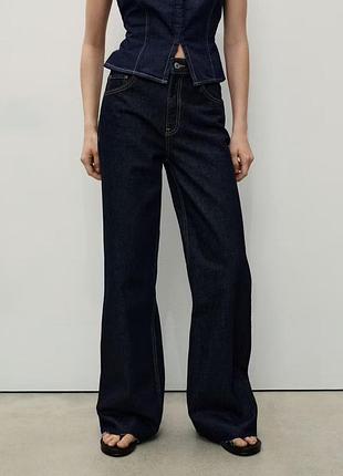 Темно-сині широкі прямі рівні джинси mango wide leg вайд лег висока посадка